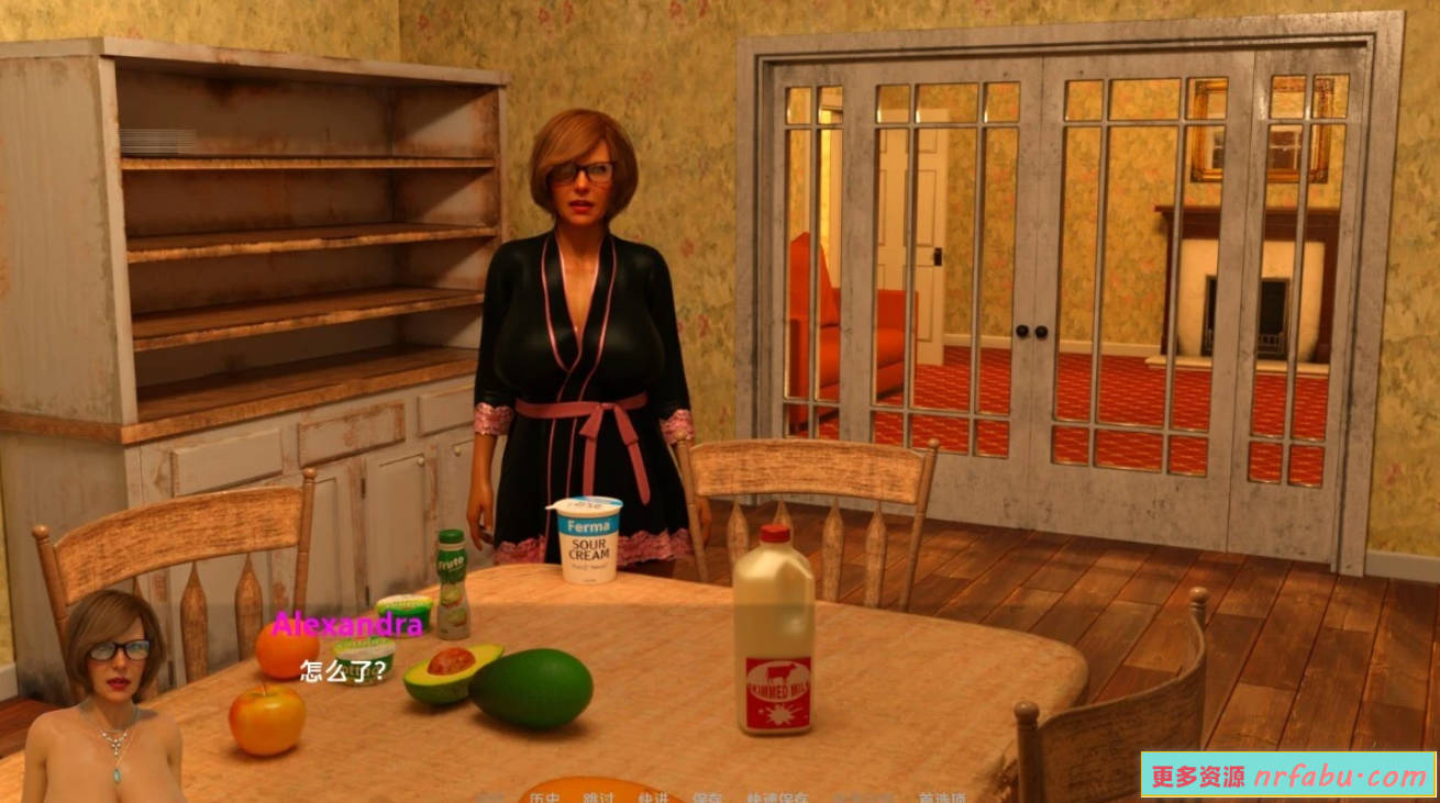 【SD/3D/SLG/汉化】我们的秘密：禁忌愿望的代价 V0.4.5 双端汉化版【1.9G】