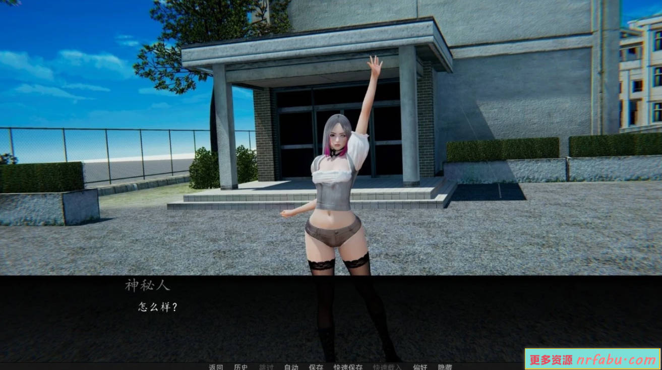 【SD/3D/亚风SLG/汉化/动态】深度的复兴-深度复兴 双端汉化后宫完结版【10G】