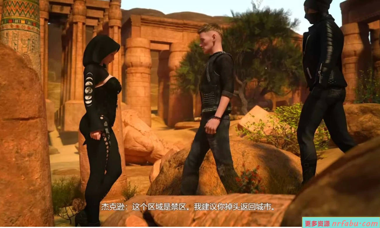 【SD/3D/RPG/汉化】创世秩序续作-蛇之交响曲 V0.07102 双端精翻汉化版【2.8G】