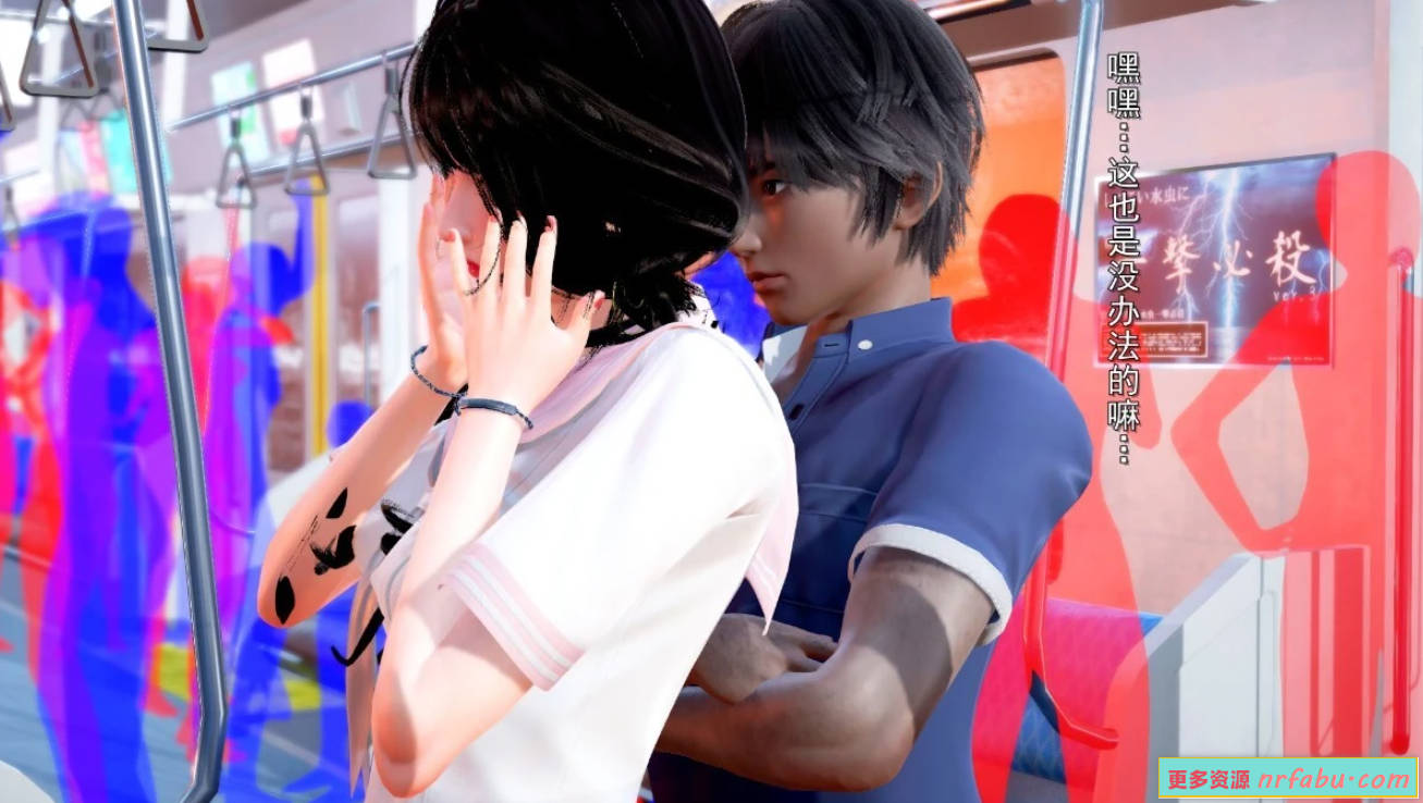 【MH/3D/全彩中文】丝袜大魔王01-10+其它+女友银荡01-03(无码版)【1503P/460M】