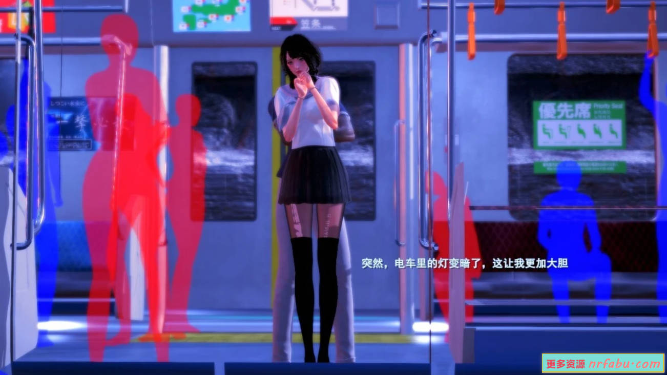 【MH/3D/全彩中文】丝袜大魔王01-10+其它+女友银荡01-03(无码版)【1503P/460M】