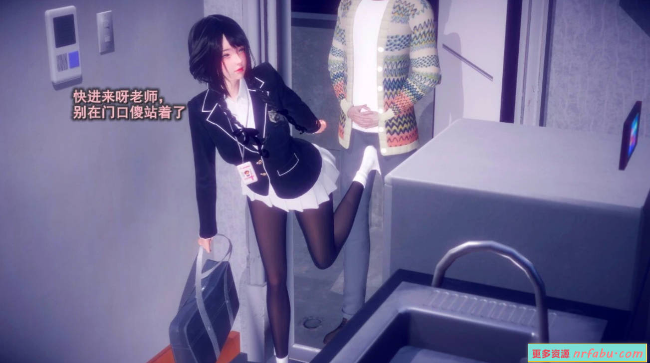 【MH/3D/全彩中文】丝袜大魔王01-10+其它+女友银荡01-03(无码版)【1503P/460M】