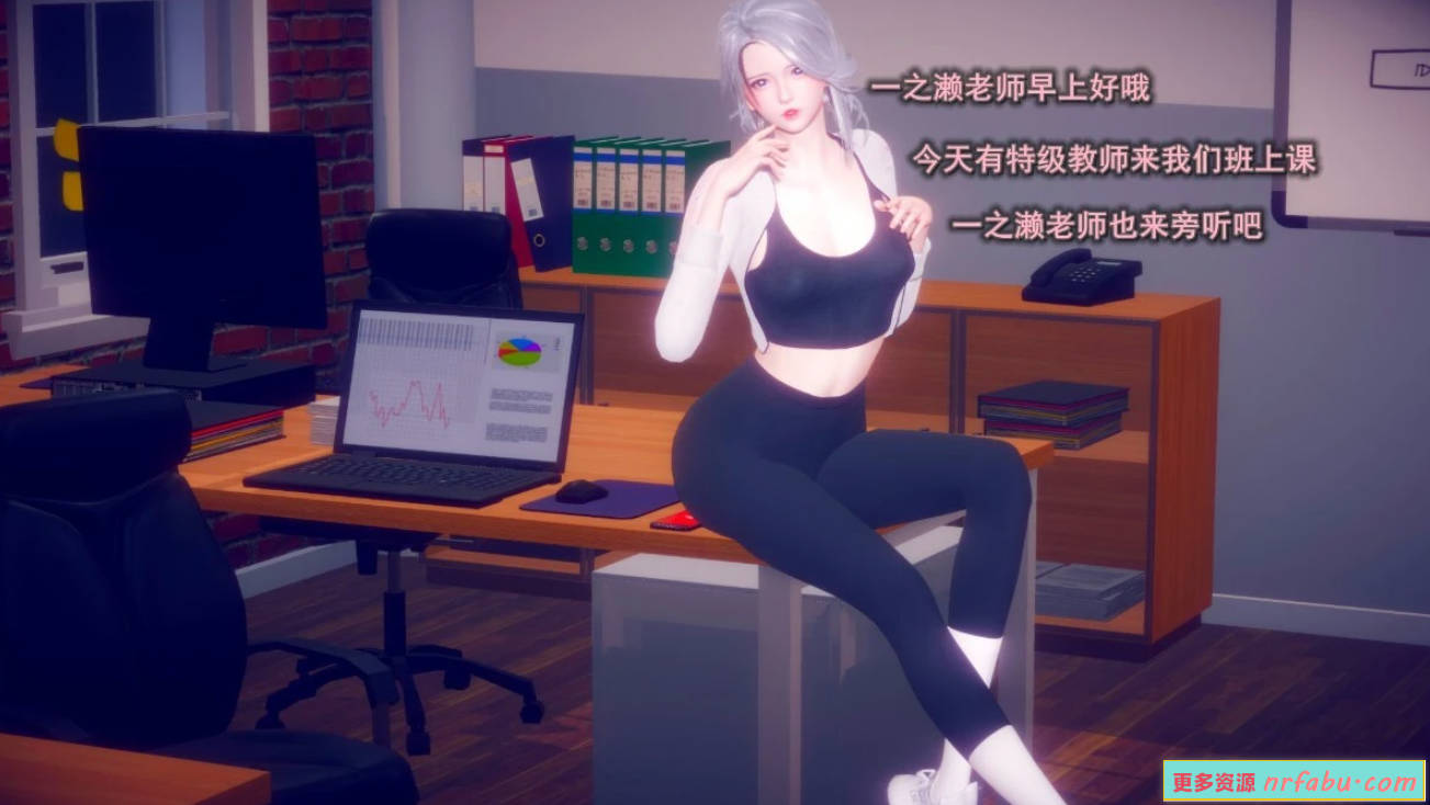 【MH/3D/全彩中文】丝袜大魔王01-10+其它+女友银荡01-03(无码版)【1503P/460M】