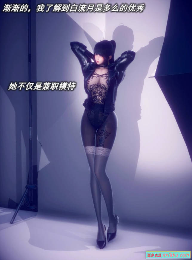 【MH/3D/全彩中文】丝袜大魔王01-10+其它+女友银荡01-03(无码版)【1503P/460M】