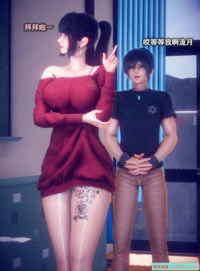 【MH/3D/全彩中文】丝袜大魔王01-10+其它+女友银荡01-03(无码版)【1503P/460M】