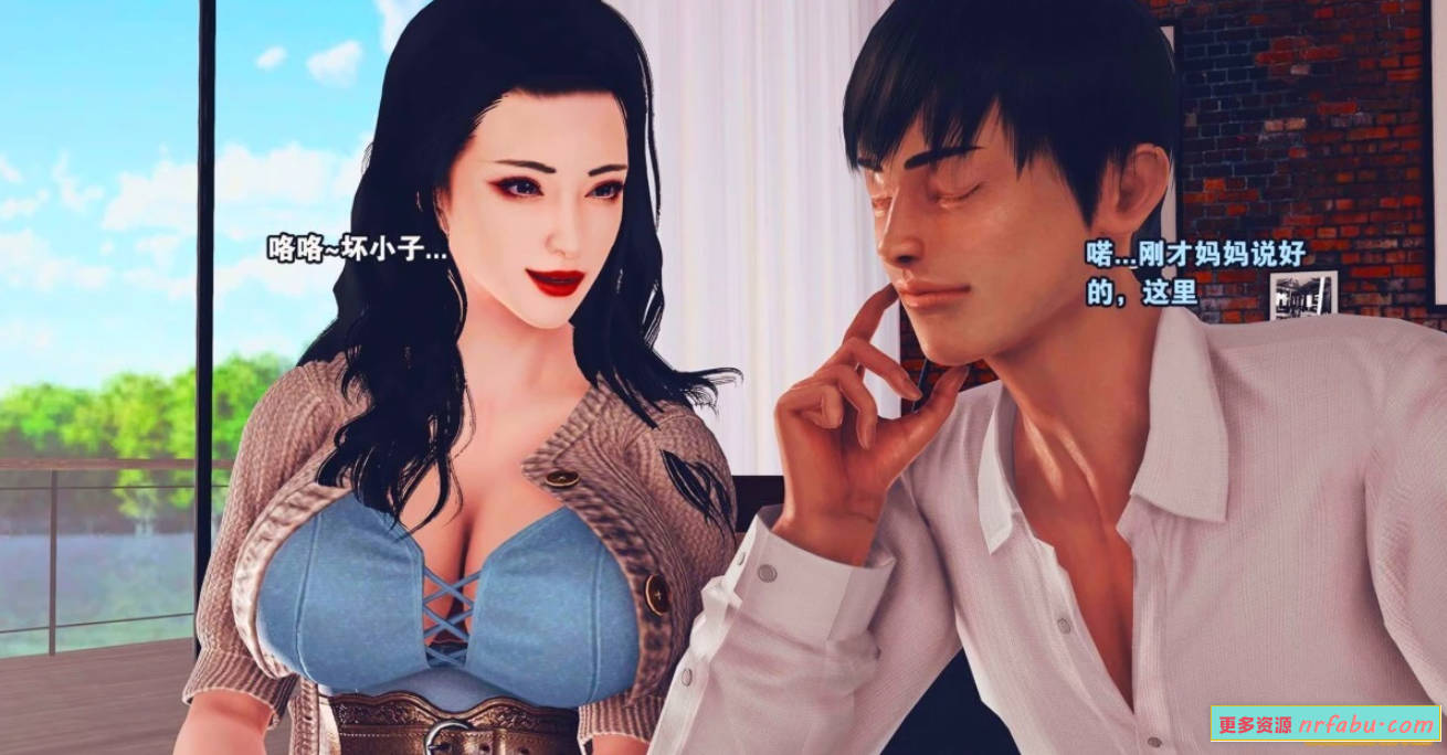 【MH/3D/全彩中文】直播间美熟母的精彩杏事 01-03【577P/920M】