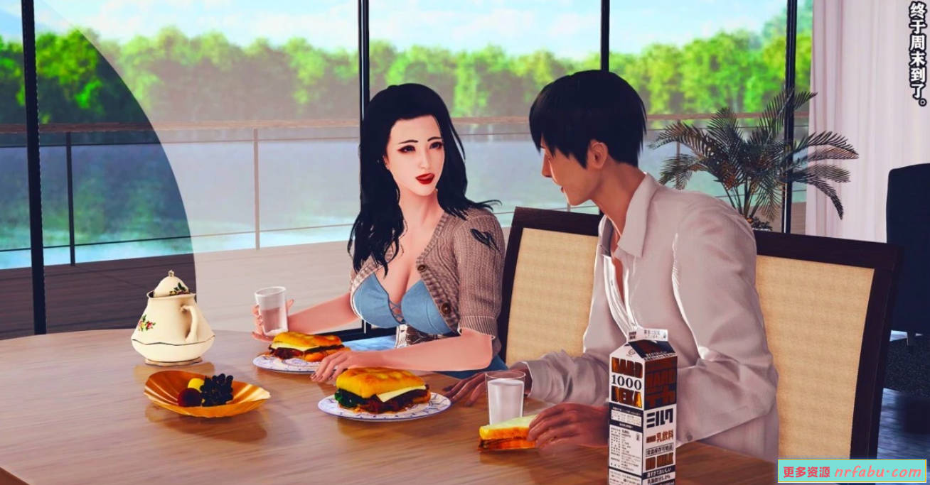 【MH/3D/全彩中文】直播间美熟母的精彩杏事 01-03【577P/920M】