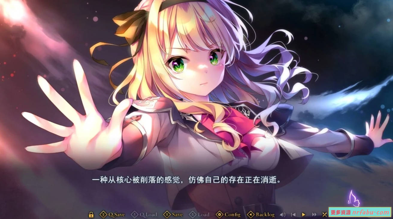 【PC/2D/GAL/汉化】旭光的婚礼 旭光のマリアージュ V1.0 AI汉化+存档【3.7G】