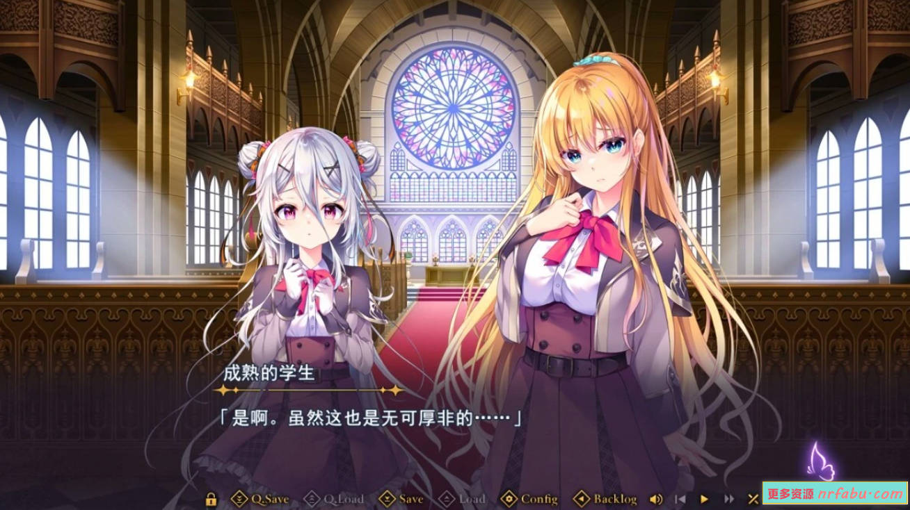 【PC/2D/GAL/汉化】旭光的婚礼 旭光のマリアージュ V1.0 AI汉化+存档【3.7G】
