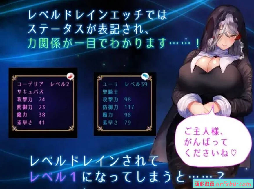 【SD/2D/RPG/中文】小小洛基与世界树迷宫 V1.2 双端官方中文版【2.8G】