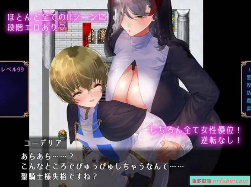 【SD/2D/RPG/中文】小小洛基与世界树迷宫 V1.2 双端官方中文版【2.8G】