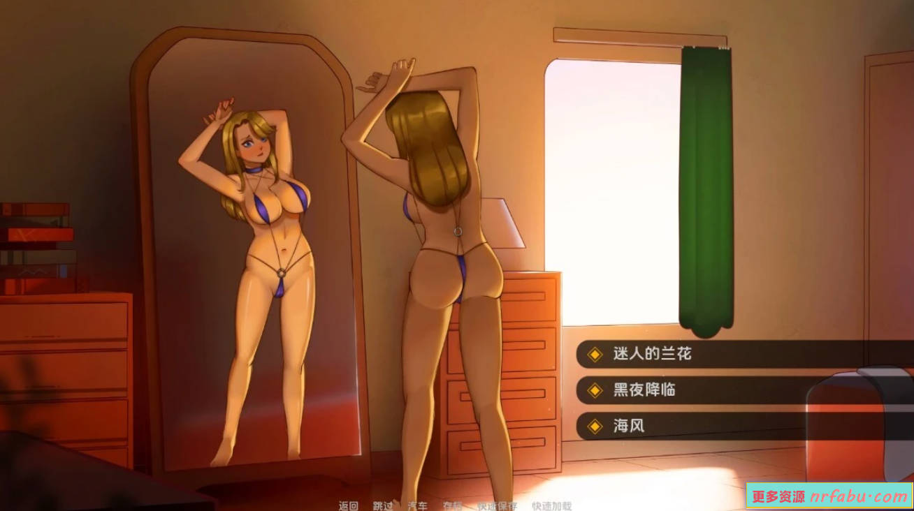 【SD/2D/百合SLG/汉化】周末浪漫 Weekend Romance uncen V1.0 双端汉化完结版【3.5G】