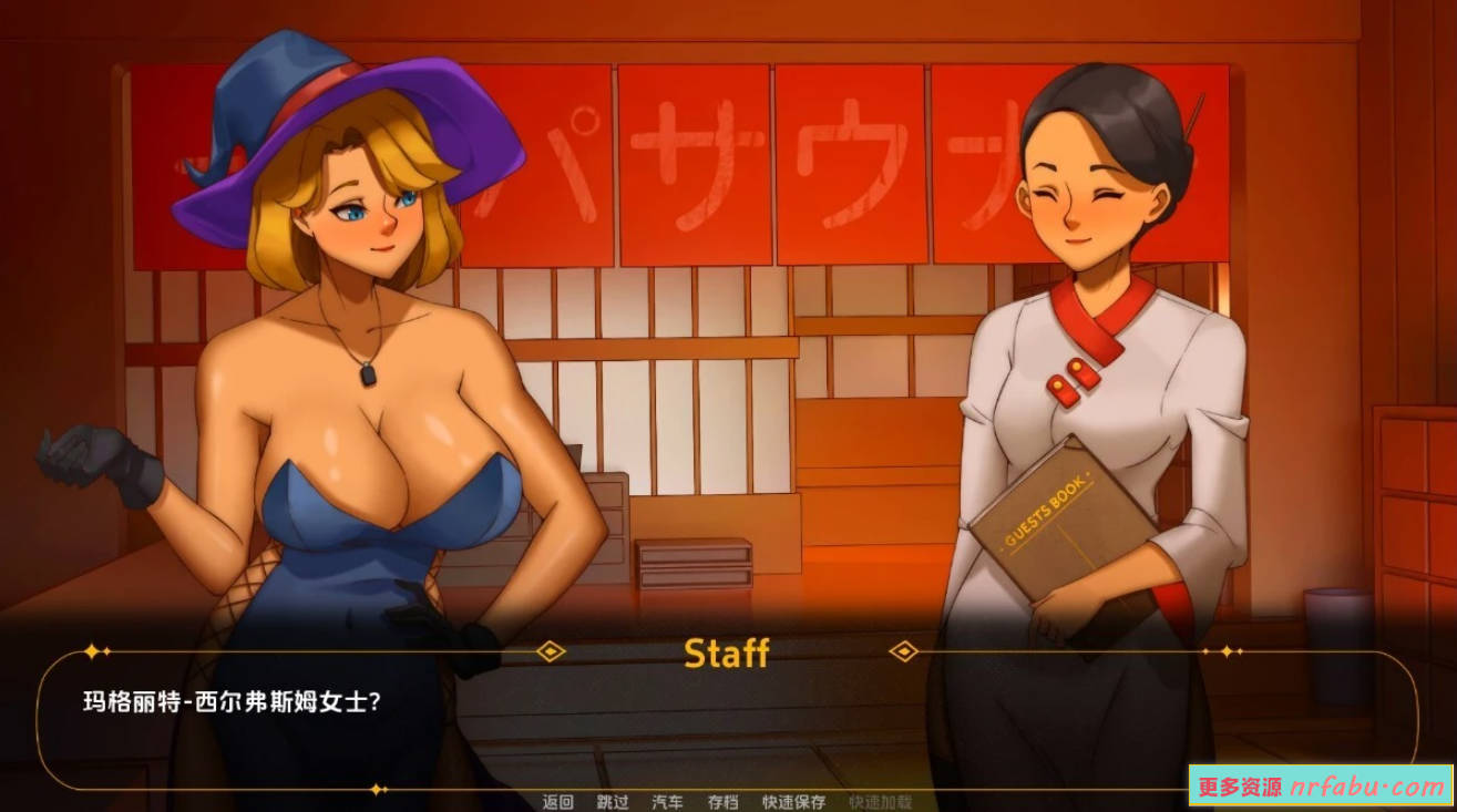 【SD/2D/百合SLG/汉化】周末浪漫 Weekend Romance uncen V1.0 双端汉化完结版【3.5G】