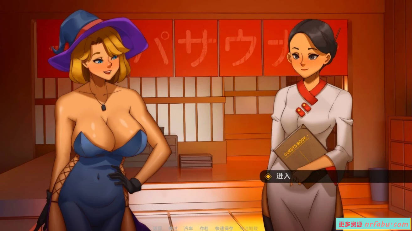 【SD/2D/百合SLG/汉化】周末浪漫 Weekend Romance uncen V1.0 双端汉化完结版【3.5G】