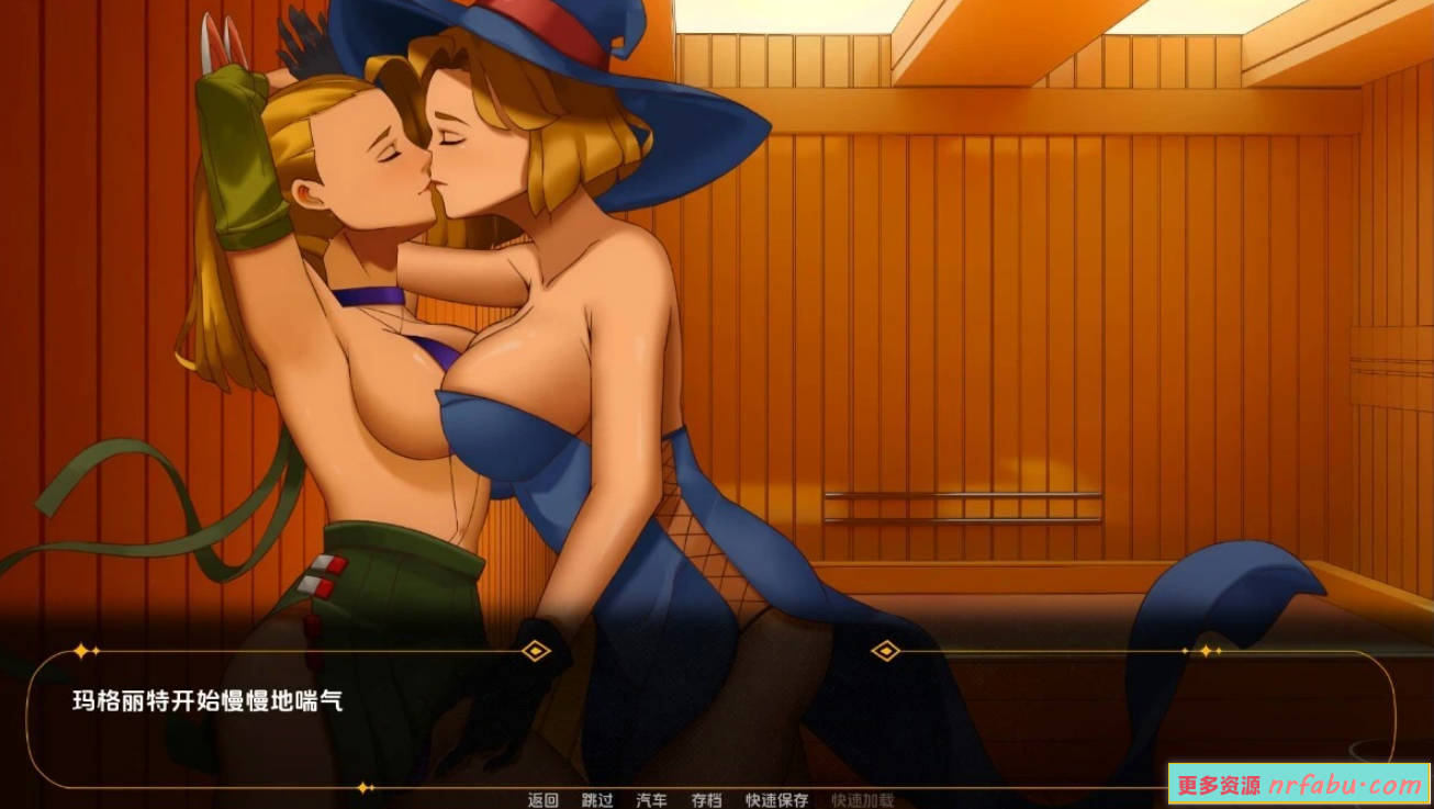 【SD/2D/百合SLG/汉化】周末浪漫 Weekend Romance uncen V1.0 双端汉化完结版【3.5G】