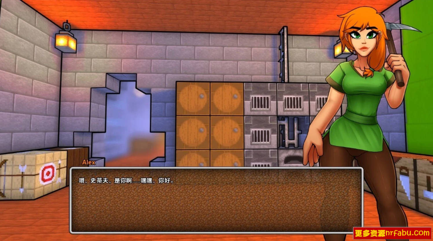 【SD/2D/SLG/汉化】我的世界 Hornycraft V0.23.1 双端汉化版【3.6G】