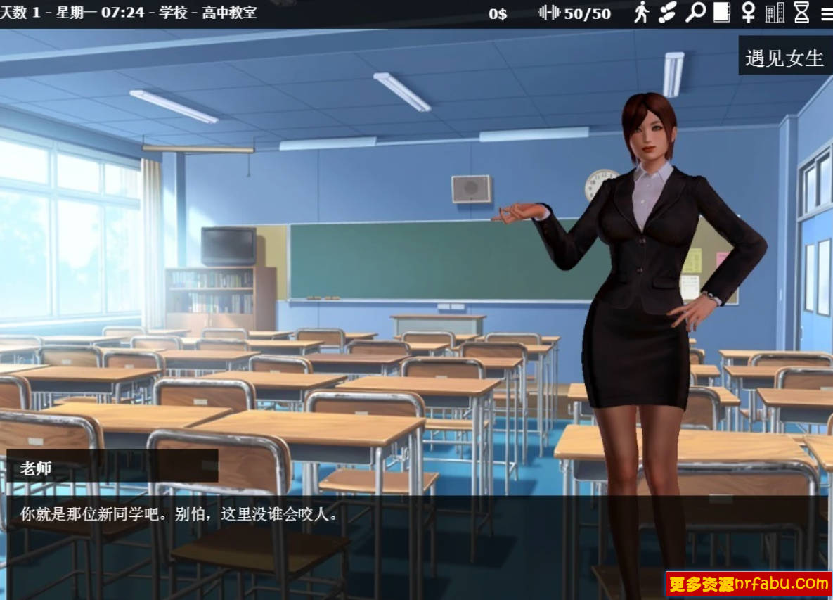 【SD/3D/欧美SLG/中文/动态】神器眼镜 S1 V1.0.1 双端官方中文作弊完结版【4G】