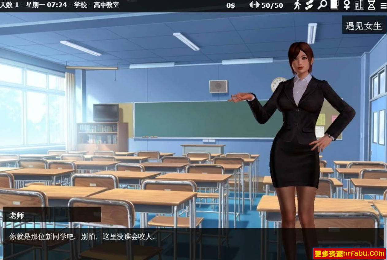 【SD/3D/欧美SLG/中文/动态】神器眼镜 S1 V1.0.1 双端官方中文作弊完结版【4G】