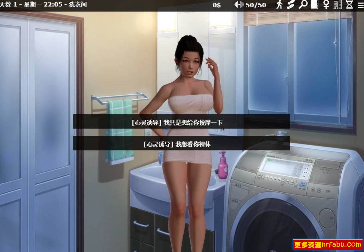 【SD/3D/欧美SLG/中文/动态】神器眼镜 S1 V1.0.1 双端官方中文作弊完结版【4G】