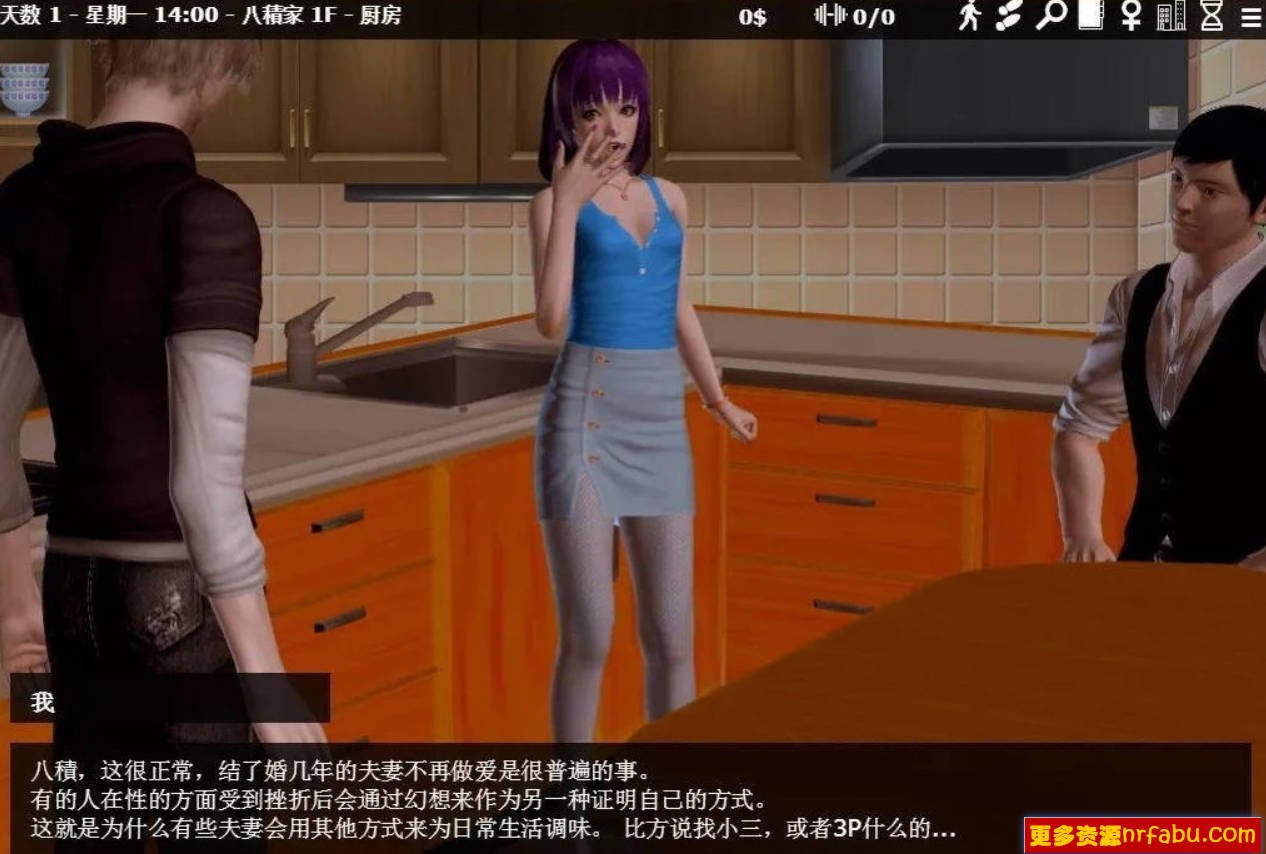 【SD/3D/欧美SLG/中文/动态】神器眼镜 S1 V1.0.1 双端官方中文作弊完结版【4G】