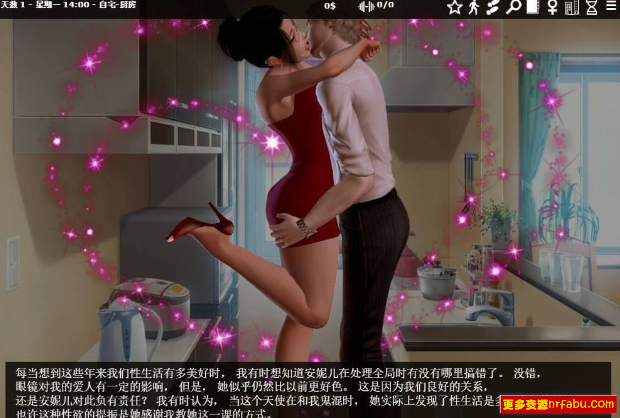 【SD/3D/欧美SLG/中文/动态】神器眼镜 S1 V1.0.1 双端官方中文作弊完结版【4G】