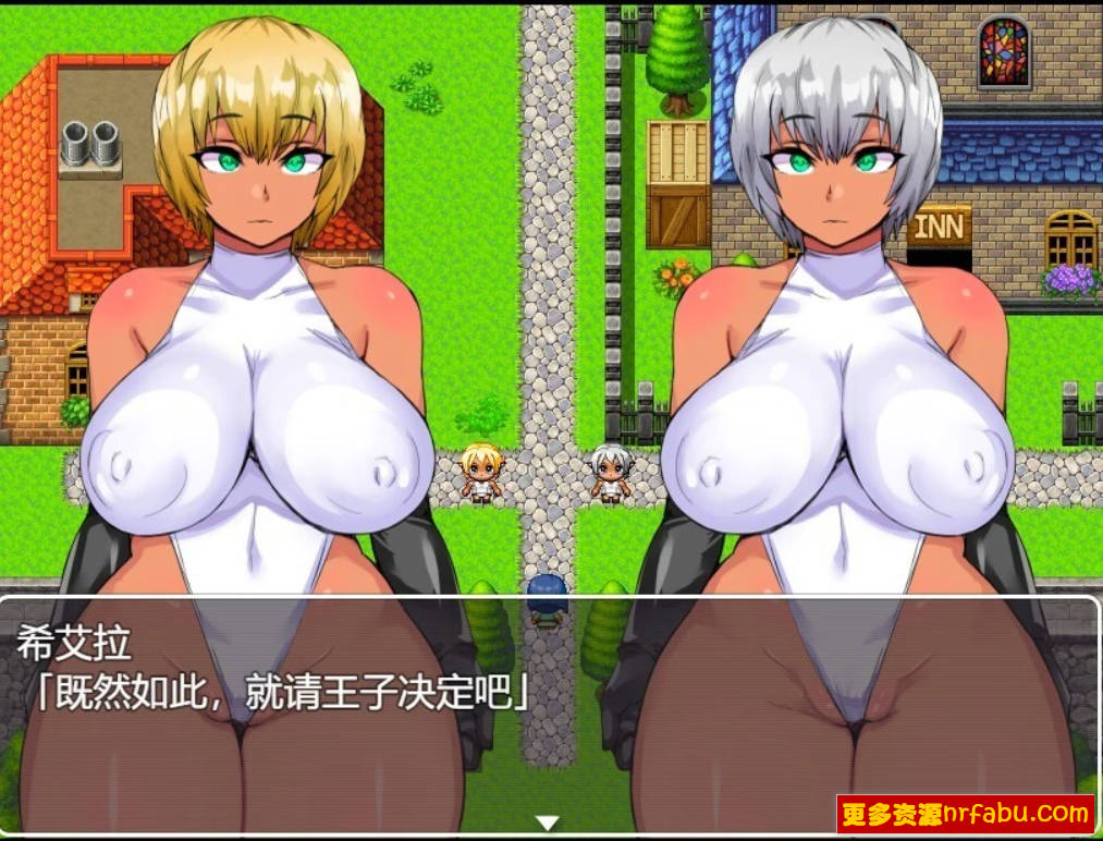 【PC/2D/RPG/汉化】NTR姐妹希娅拉和露茜拉 Ver1.3 AI汉化版【600M】