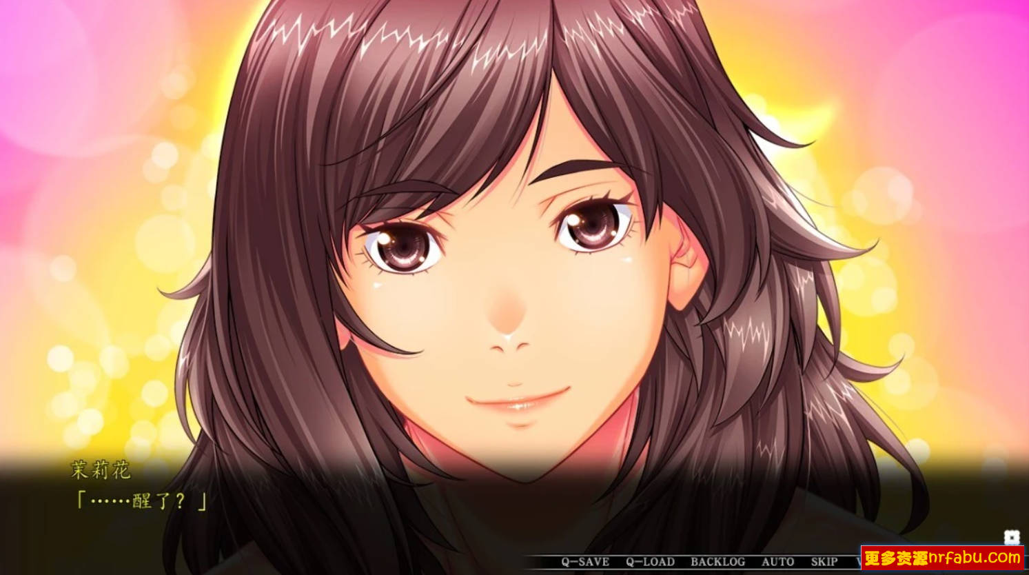 【PC/2D/ADV/汉化】无论妻子怎么样我都爱着她2-女教师的场合 AI汉化版【4G】