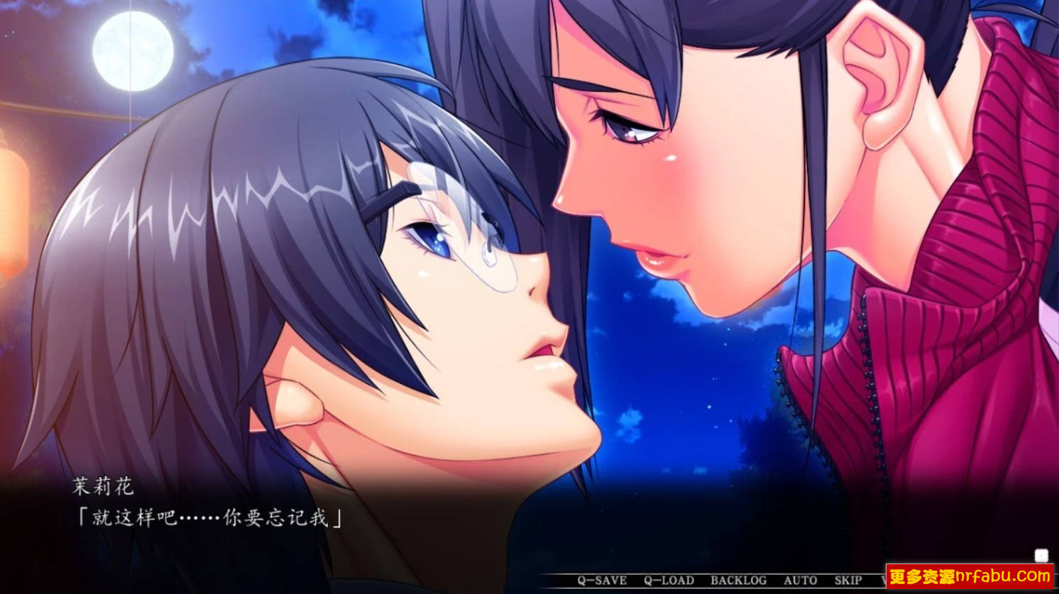 【PC/2D/ADV/汉化】无论妻子怎么样我都爱着她2-女教师的场合 AI汉化版【4G】