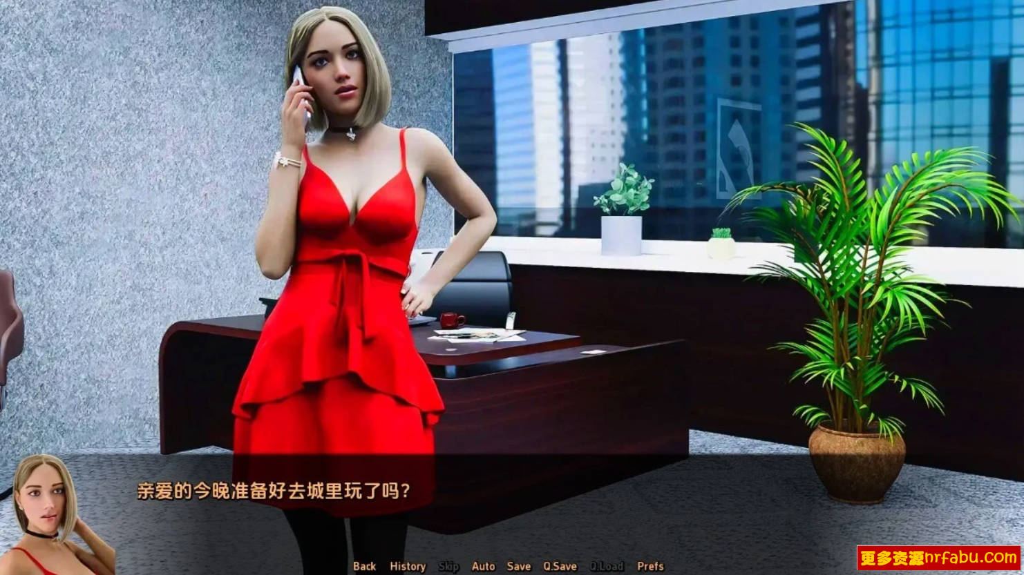 【SD/3D/欧美SLG/汉化】特别要求：腐败之网 V2.4 双端汉化版【3G】