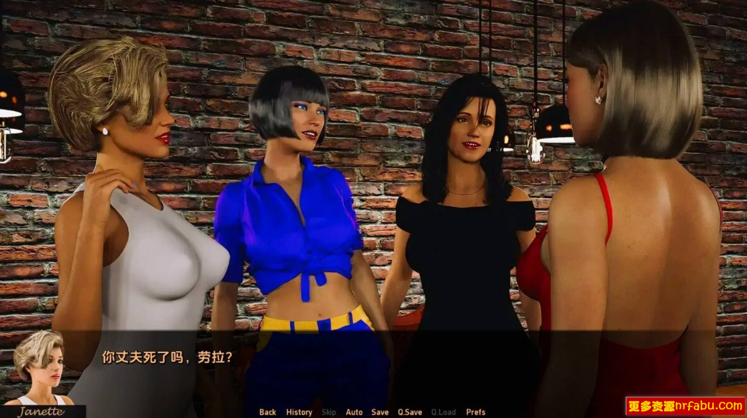 【SD/3D/欧美SLG/汉化】特别要求：腐败之网 V2.4 双端汉化版【3G】