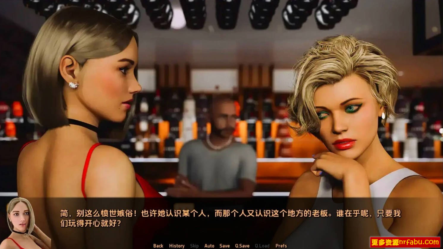 【SD/3D/欧美SLG/汉化】特别要求：腐败之网 V2.4 双端汉化版【3G】