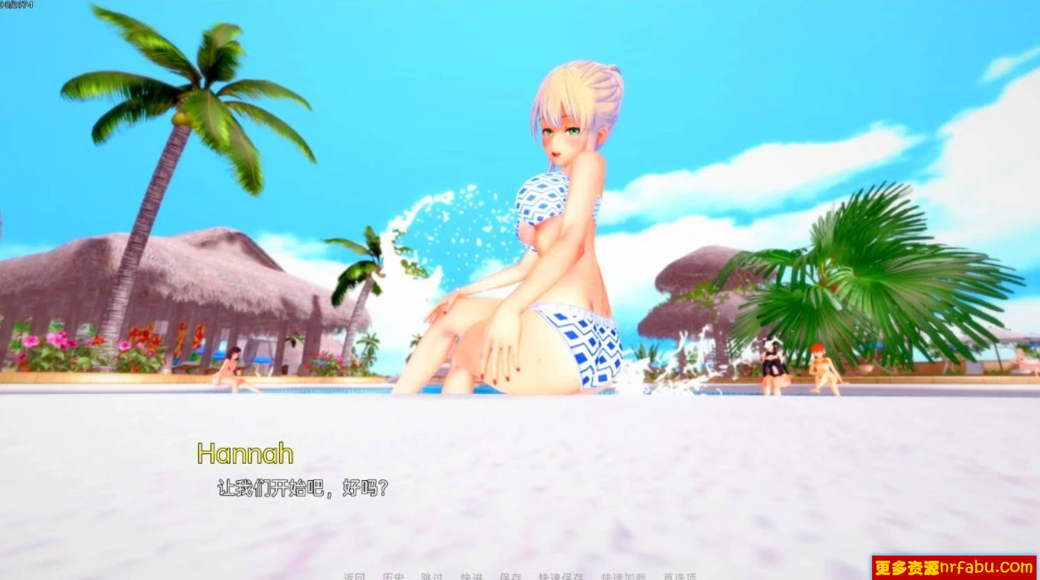 【SD/3D/SLG/汉化】银荡学院重做 V0.36 双端汉化版【1.9G】