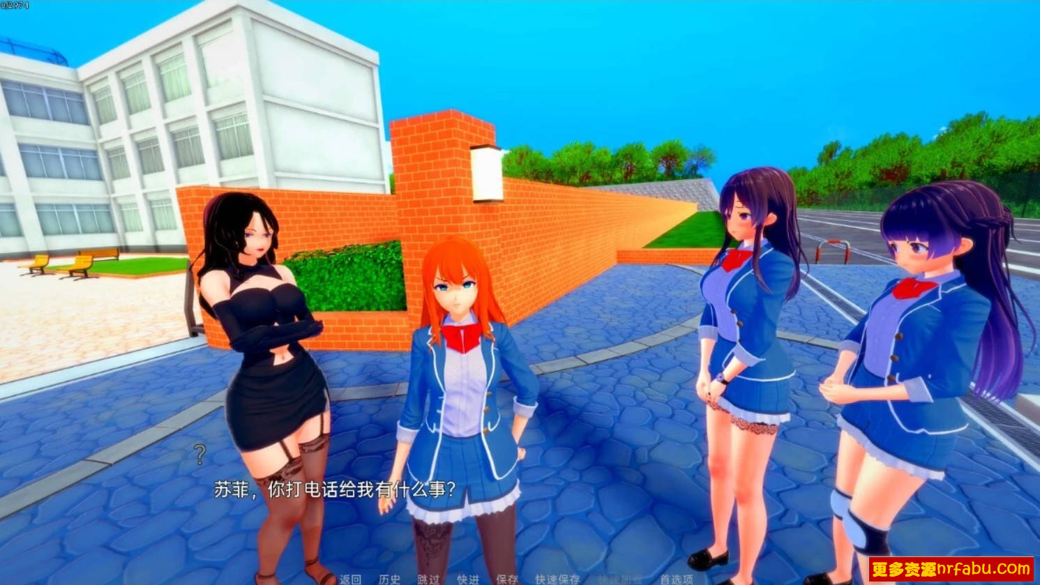 【SD/3D/SLG/汉化】银荡学院重做 V0.36 双端汉化版【1.9G】