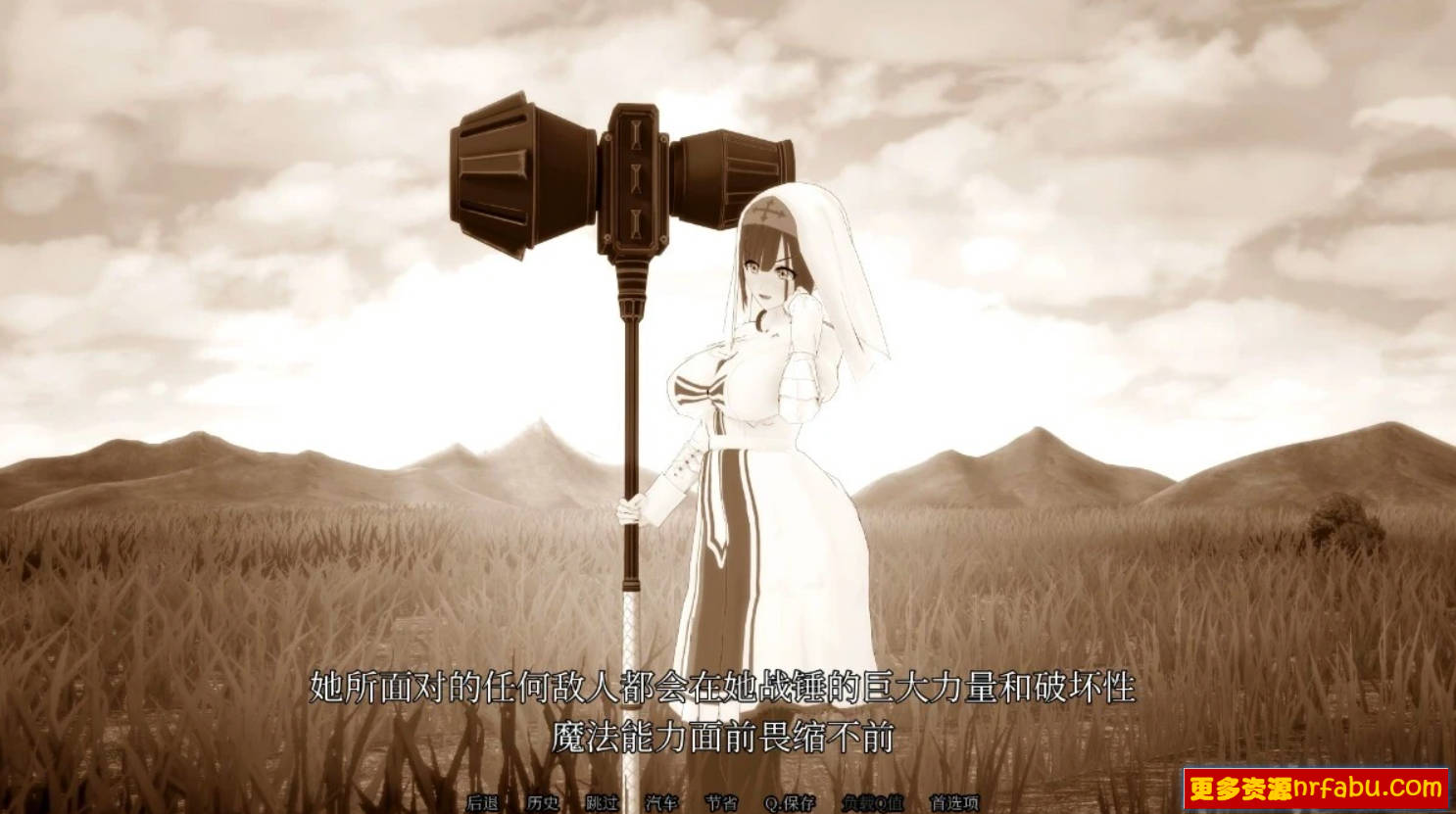 【SD/3D/SLG/中文】英雄的一生:胜利后的生活 V0.06 双端官方中文步兵版【1.8G】