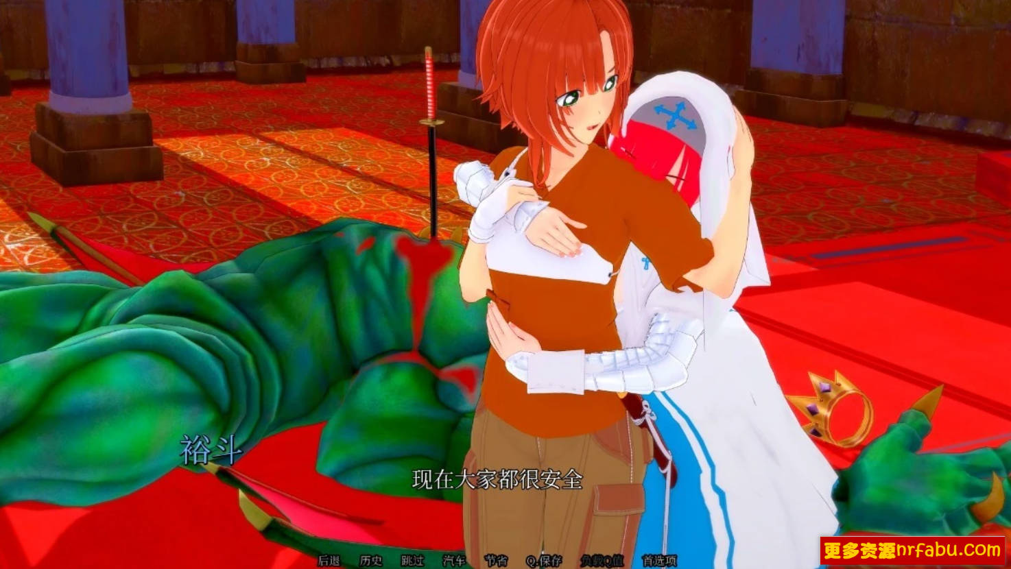 【SD/3D/SLG/中文】英雄的一生:胜利后的生活 V0.06 双端官方中文步兵版【1.8G】