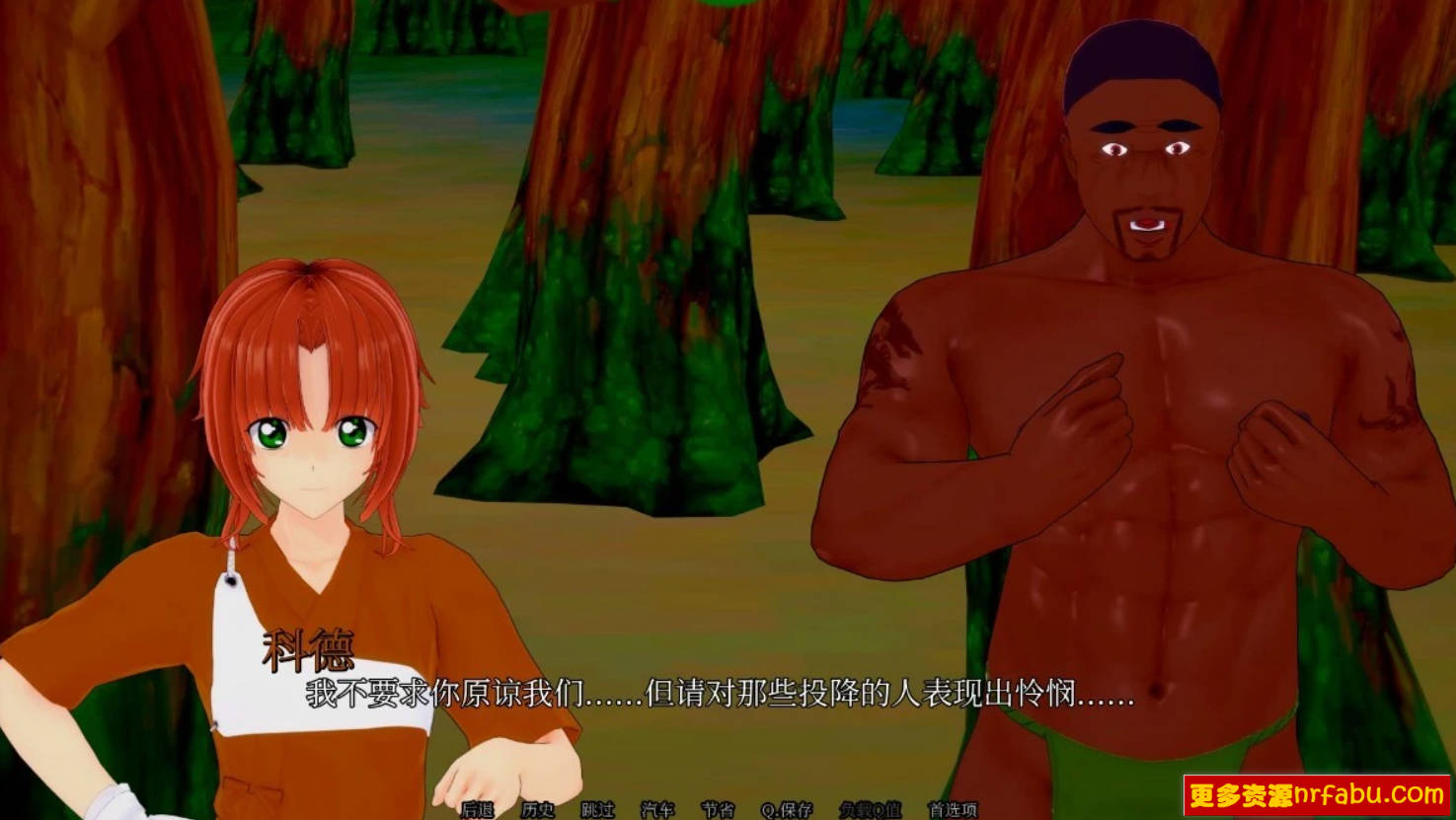 【SD/3D/SLG/中文】英雄的一生:胜利后的生活 V0.06 双端官方中文步兵版【1.8G】