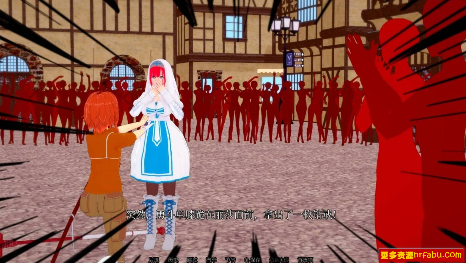 【SD/3D/SLG/中文】英雄的一生:胜利后的生活 V0.06 双端官方中文步兵版【1.8G】