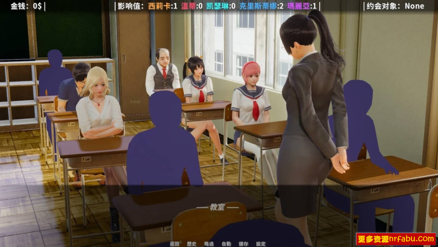 【SD/3D/SLG/汉化】超能力 Supower - Remake V0.25 STEAM官方中文版【1G】