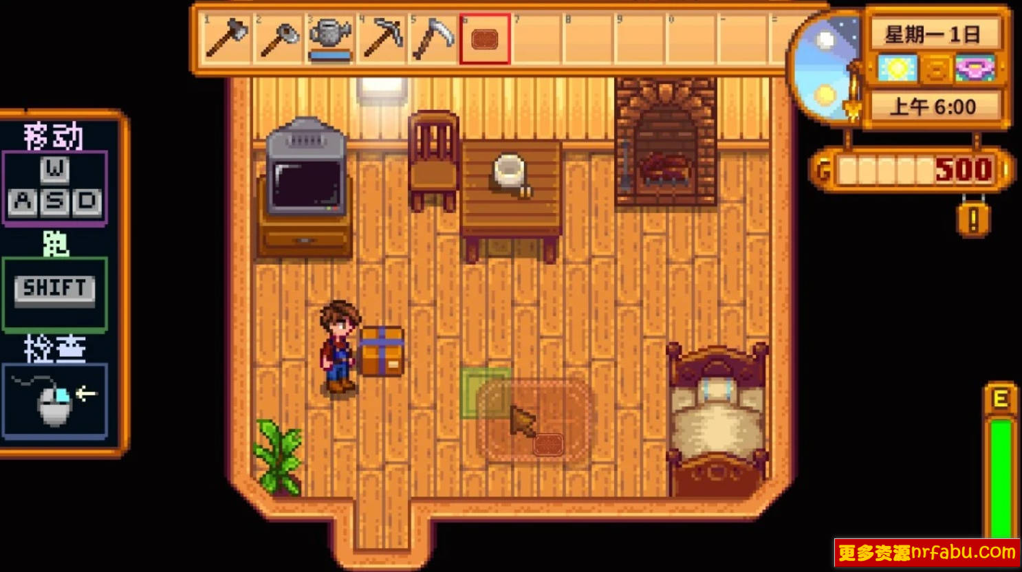 【PC/2D/RPG/中文/养成】 星露谷物语 V1.6.8 官方中文版！【700M】