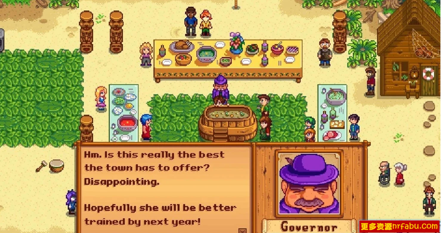 【PC/2D/RPG/中文/养成】 星露谷物语 V1.6.8 官方中文版！【700M】