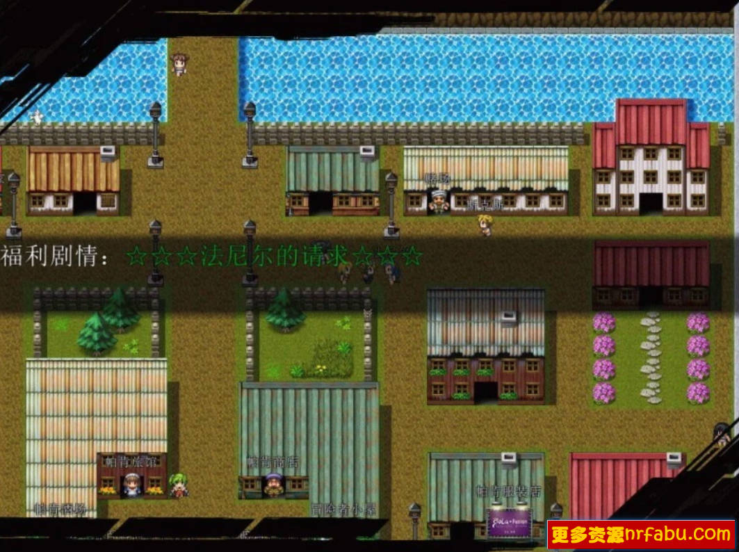 【PC/2D/超大型RPG/中文】黑暗城与冒险者 Ver45.180 超级VIP挂机版[丝O袜]【3.2G】