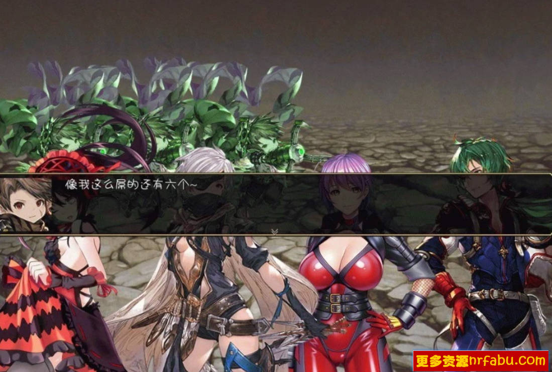 【PC/2D/超大型RPG/中文】黑暗城与冒险者 Ver45.180 超级VIP挂机版[丝O袜]【3.2G】