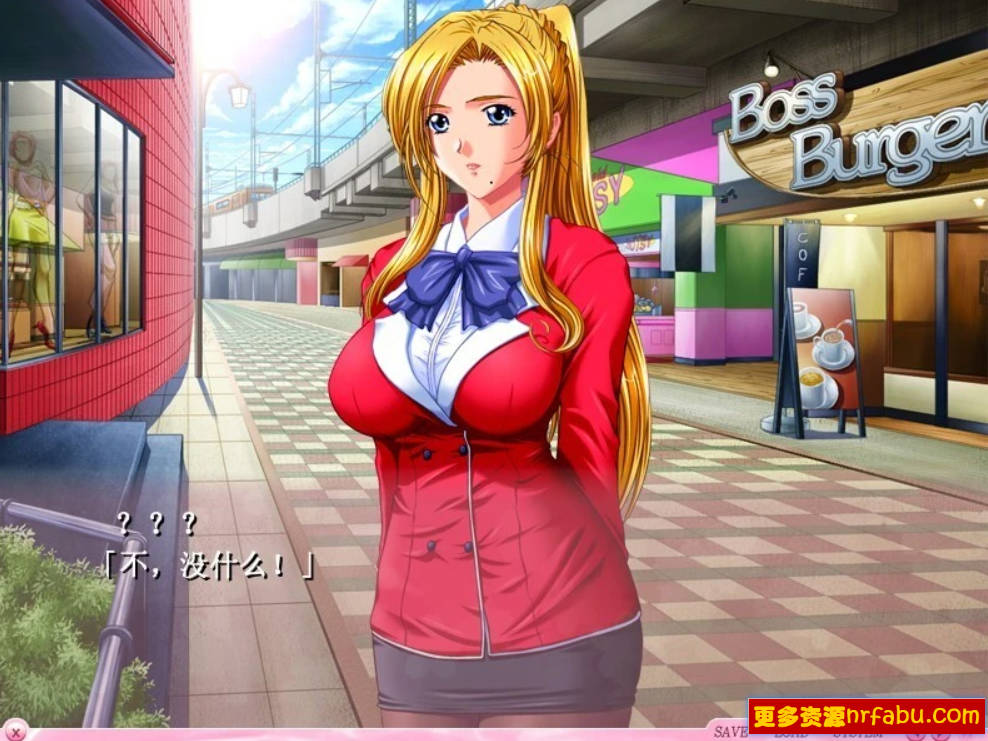 【PC/2D/ADV/汉化】与你一同去见樱花~姐妹妻~ AI汉化版【1.9G】