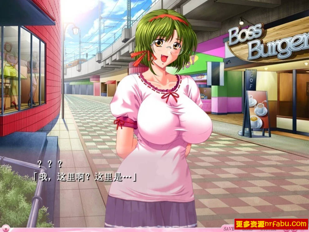 【PC/2D/ADV/汉化】与你一同去见樱花~姐妹妻~ AI汉化版【1.9G】