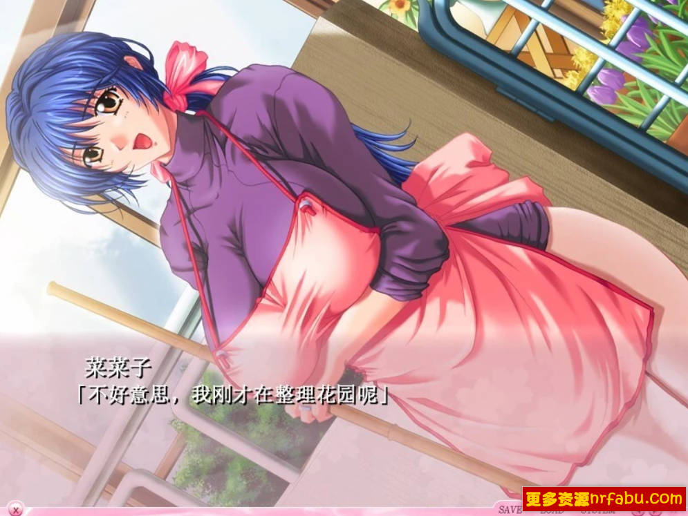 【PC/2D/ADV/汉化】与你一同去见樱花～姐妹妻～ AI汉化版【1.9G】