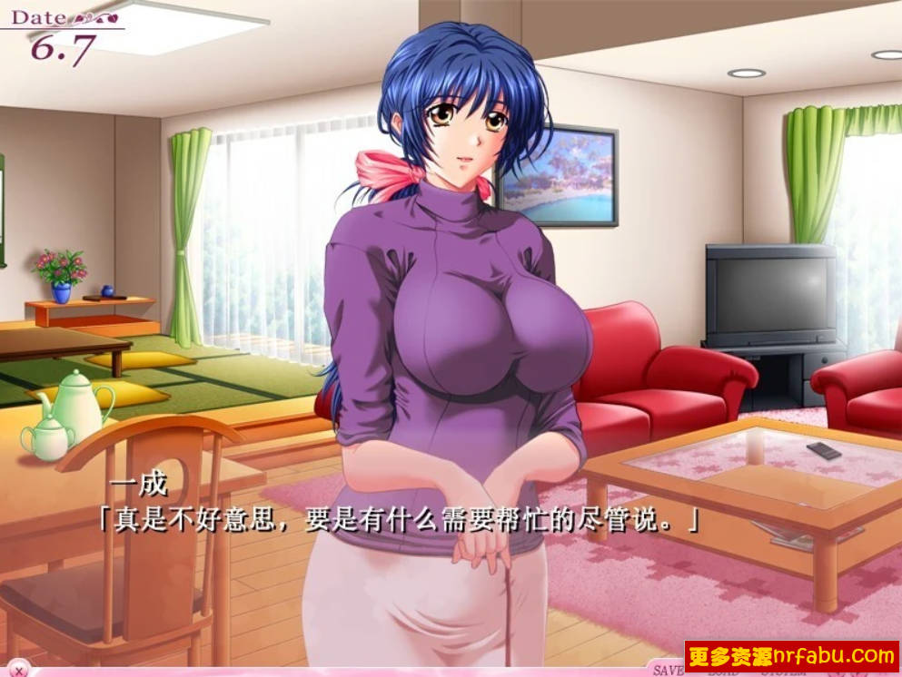 【PC/2D/ADV/汉化】与你一同去见樱花～姐妹妻～ AI汉化版【1.9G】