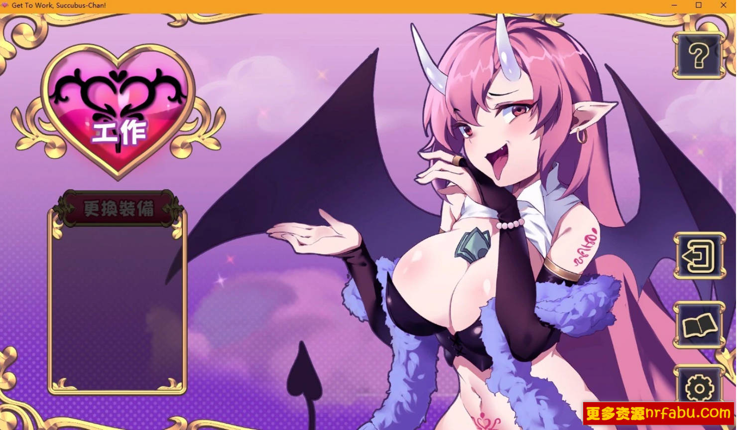 【PC/2D/STG/中文/全动态】努力工作吧 梦魔酱！STEAM官方中文步兵版【8300M】