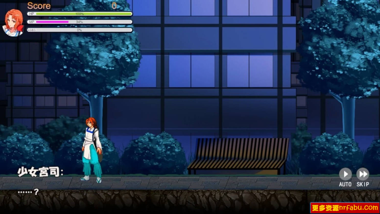 【PC/2D/ACT/中文】无双记忆：女神官 ARATAMAKAMI B13266644 STEAM官方中文版【2.3G】