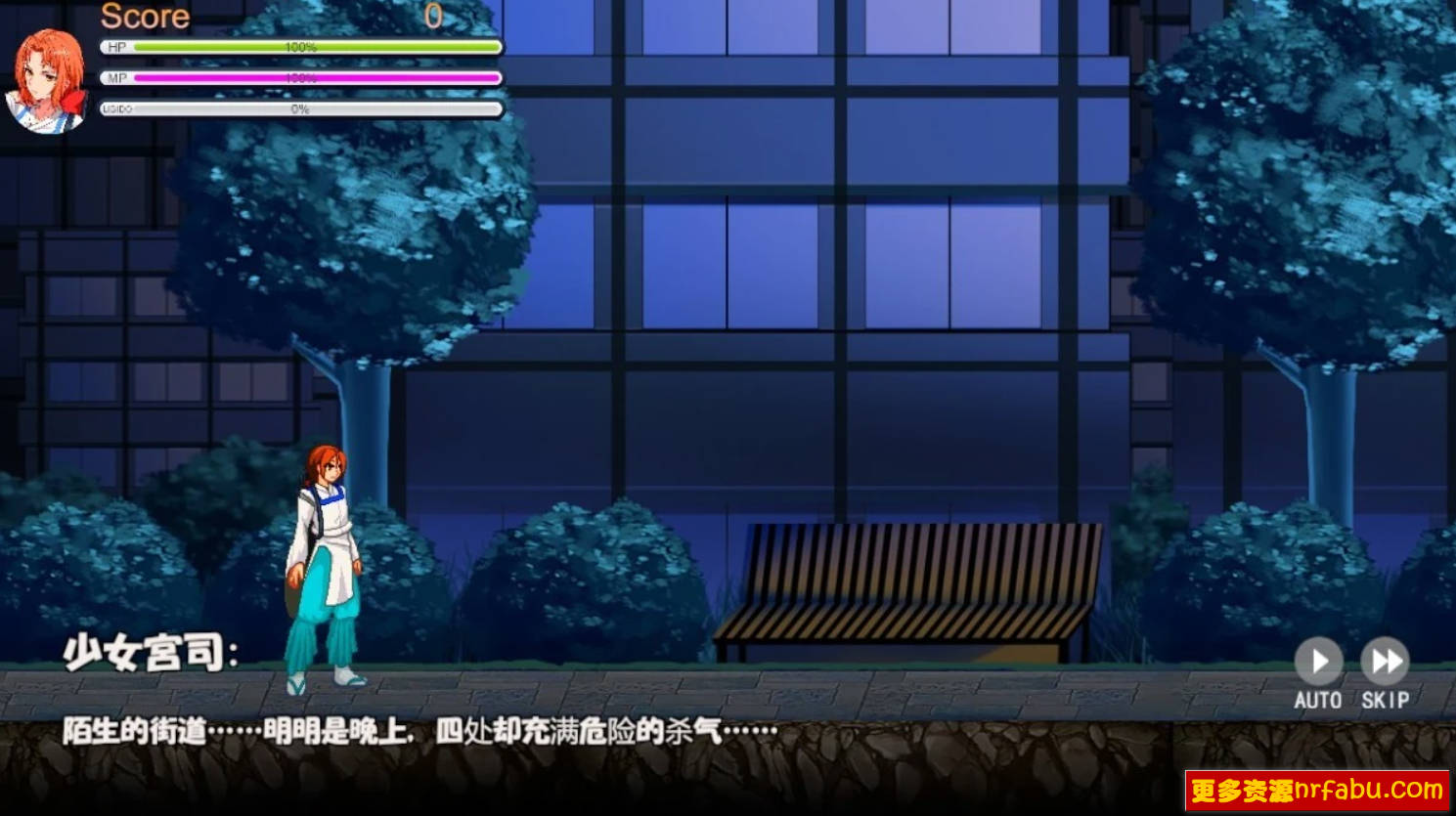 【PC/2D/ACT/中文】无双记忆：女神官 ARATAMAKAMI B13266644 STEAM官方中文版【2.3G】