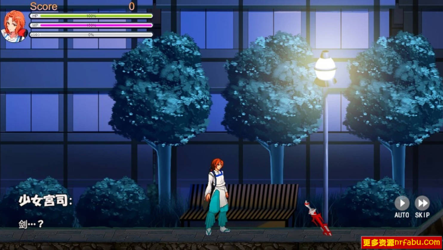 【PC/2D/ACT/中文】无双记忆：女神官 ARATAMAKAMI B13266644 STEAM官方中文版【2.3G】